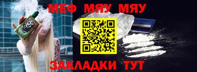 дурь Кингисепп
