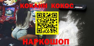 mdma Кимры