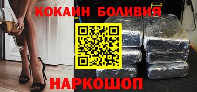кокс Кинель