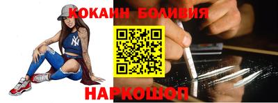 mdma Кимры