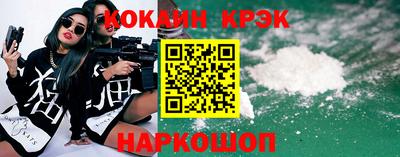 mdma Кимры