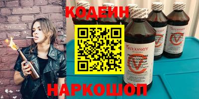mdma Кимры