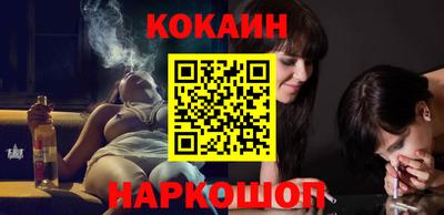 дурь Кингисепп