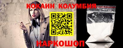 mdma Кимры
