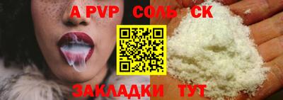 mdma Кимры