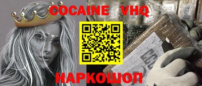 mdma Кимры