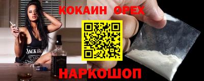 мяу мяу мука Коммунар