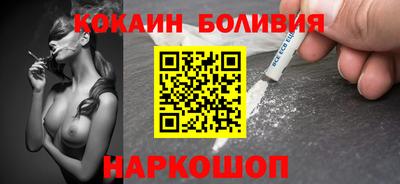 mdma Кимры