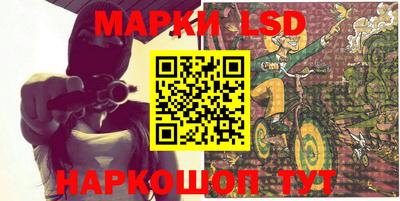 mdma Кимры