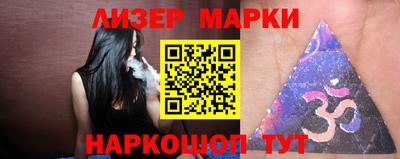 кокс Кинель