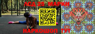 mdma Кимры
