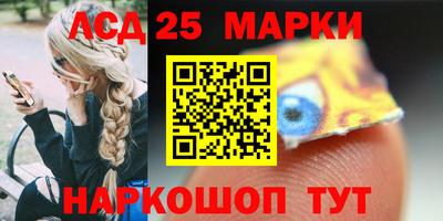 mdma Кимры