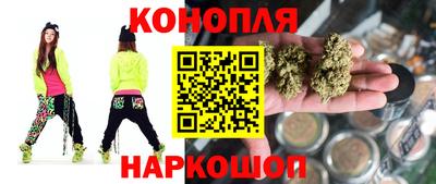 mdma Кимры