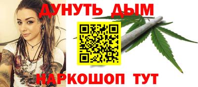 кокс Кинель