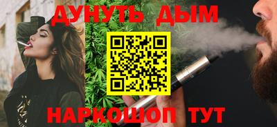 кокс Кинель