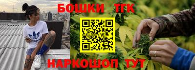 дурь Кингисепп