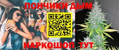 mdma Кимры