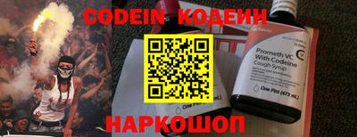 кокс Кинель