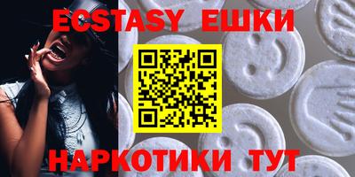 кокс Кинель