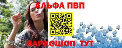 дурь Кингисепп