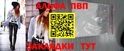 дурь Кингисепп