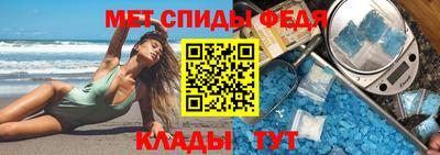 кокс Кинель