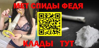 кокс Кинель