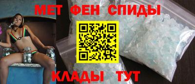 кокс Кинель