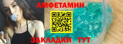 mdma Кимры