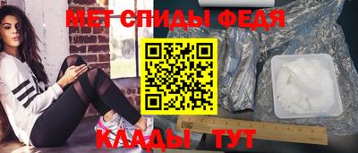 дурь Кингисепп
