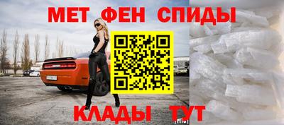 кокс Кинель