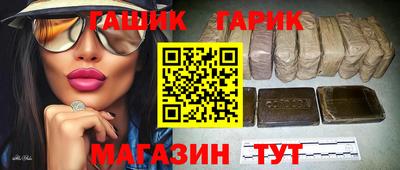 дурь Кингисепп