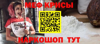 кокс Кинель