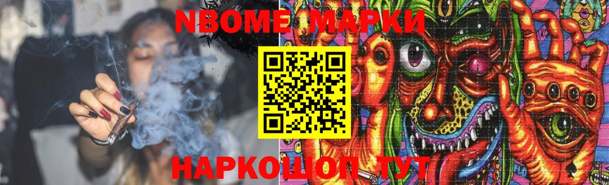 Лесной  ЛСД экстази ecstasy  Вход с VPN  LSD-25 экстази  ЛСД экстази кислота 